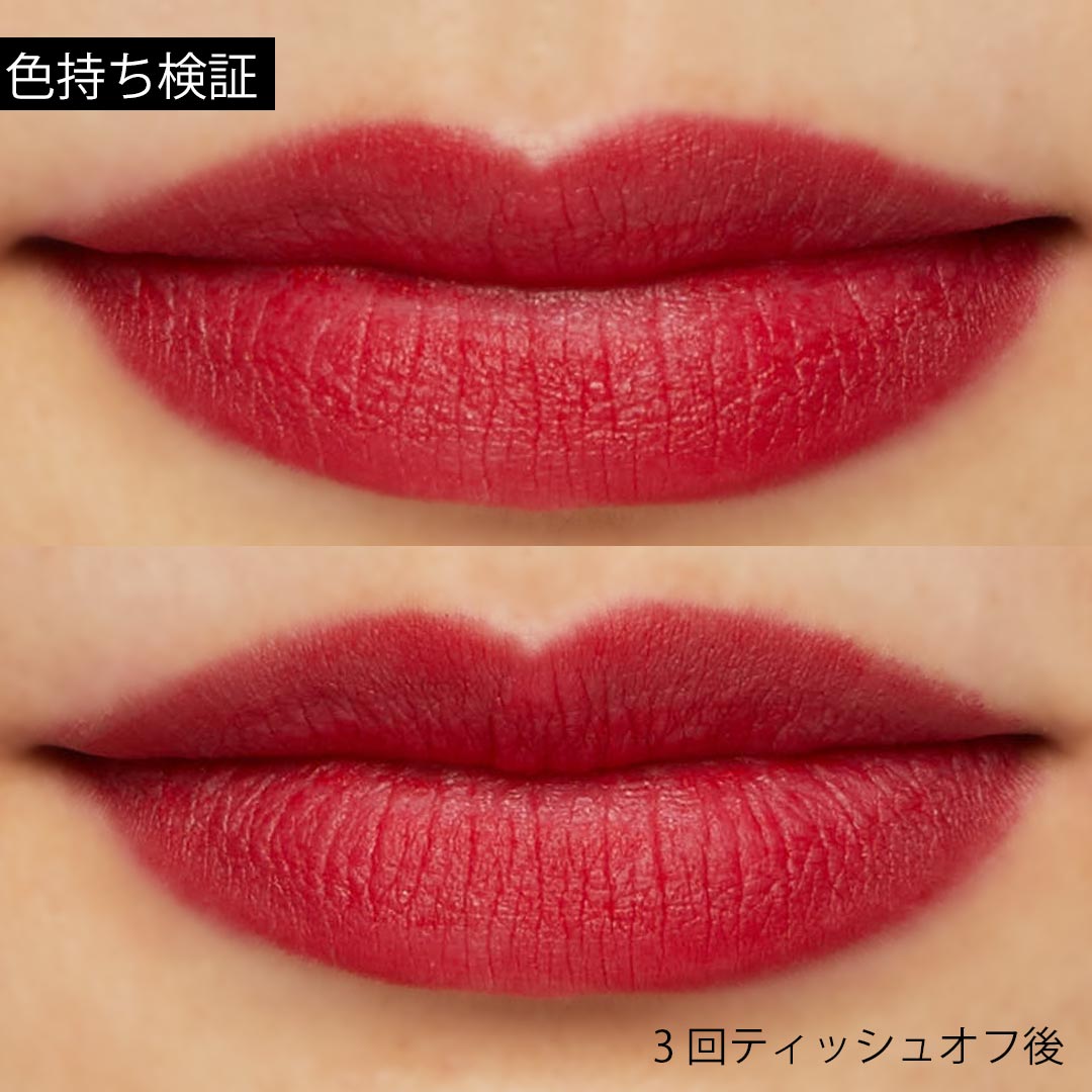 「大胆な私を魅せる」 NARS Holiday Collection2019の画像